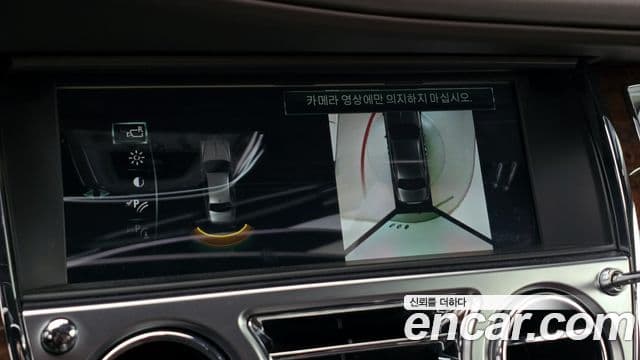 Rolls-Royce Ghost 2020 — Şəkil 14/20