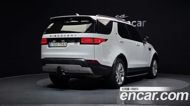 Land Rover Discovery 5 2018 — Photo 3/20