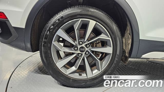 Audi Q5 2023 — Şəkil 5/20