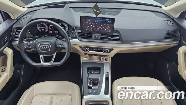 Audi Q5 2023 — Şəkil 7/20