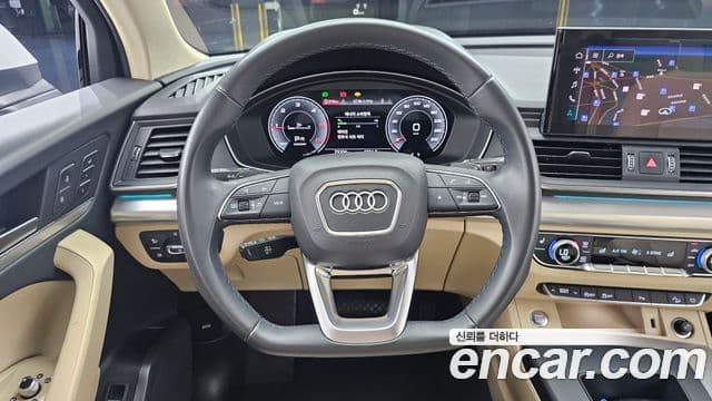Audi Q5 2023 — Şəkil 14/20