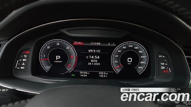 Audi Q7 2020 — ფოტო 8/20