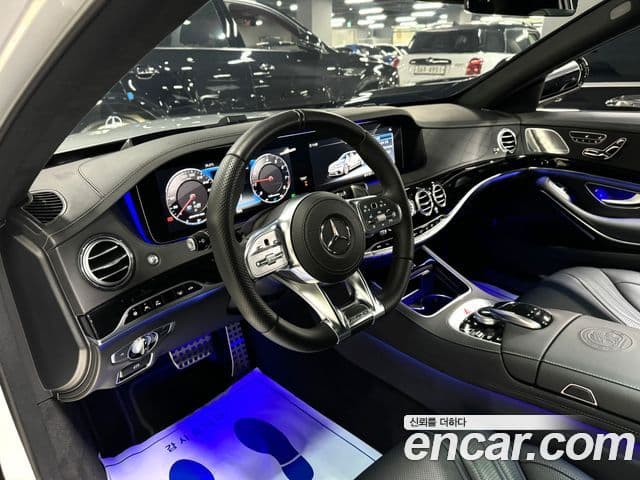 Mercedes-Benz S-Class 2020 — ფოტო 5/20
