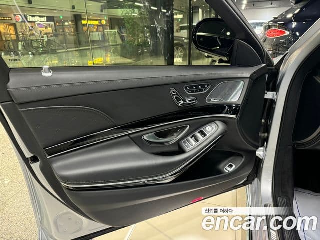 Mercedes-Benz S-Class 2020 — ფოტო 16/20
