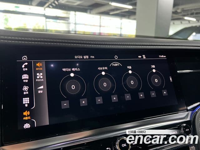 Bentley Flying Spur 2020 — Şəkil 16/20