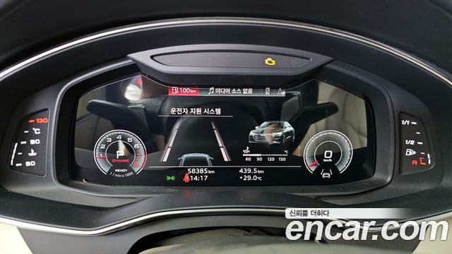 Audi A7 2022 — Şəkil 8/20