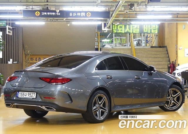 Mercedes-Benz CLS-Class 2023 — ფოტო 17/20