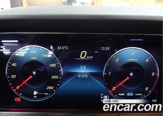 Mercedes-Benz CLS-Class 2023 — ფოტო 15/20