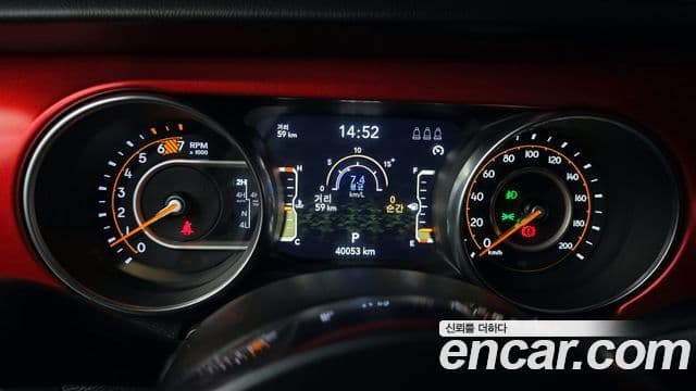 Jeep Wrangler 2023 — Photo 4/20