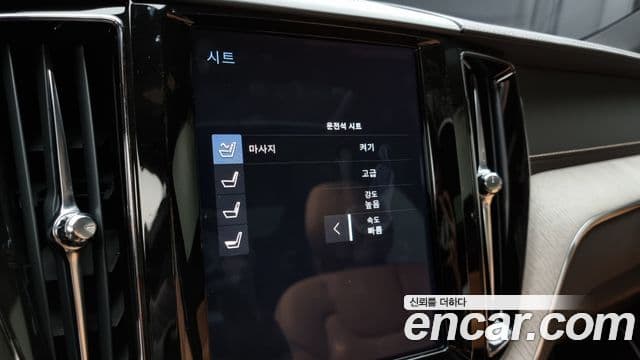 Volvo XC60 2019 — Şəkil 17/20