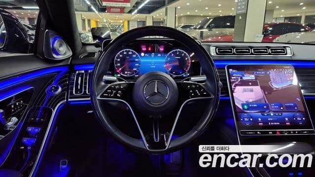 Mercedes-Benz S-Class 2022 — Şəkil 13/20