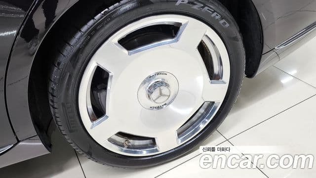 Mercedes-Benz S-Class 2022 — Şəkil 20/20
