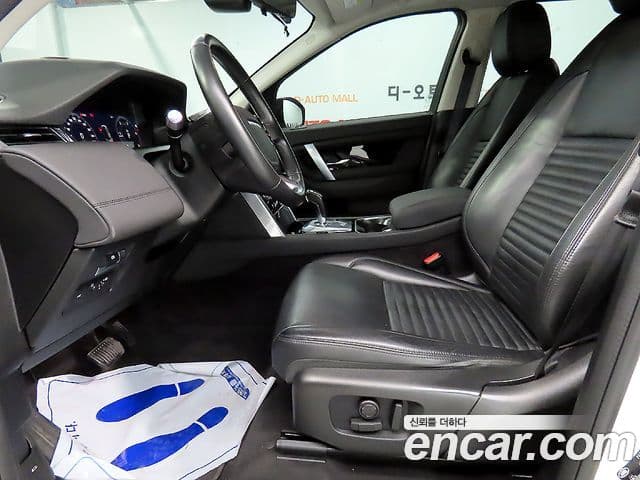 Land Rover Discovery Sport 2020 — фото 8 из 20