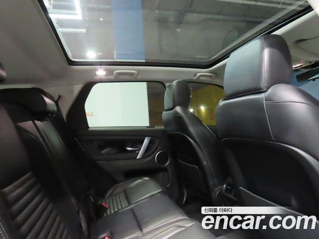Land Rover Discovery Sport 2020 — ფოტო 11/20
