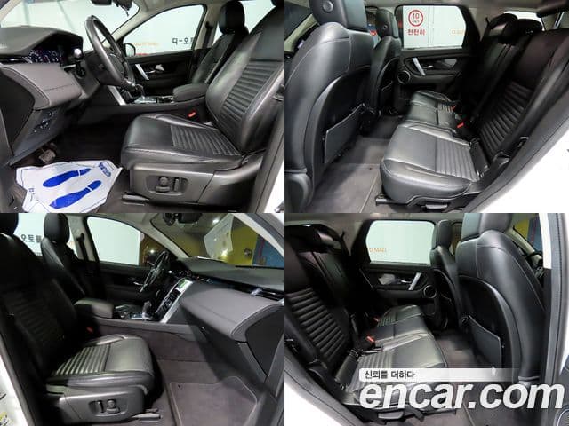 Land Rover Discovery Sport 2020 — фото 13 из 20