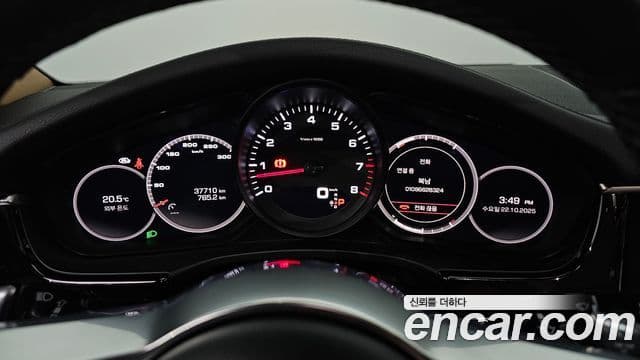 Porsche Panamera 2018 — ფოტო 8/20