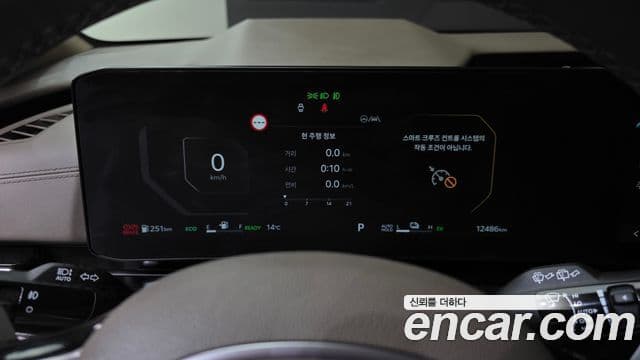 Kia Carnival 2024 — Фото 8/20
