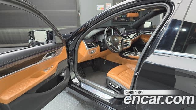 BMW 7 Series 2020 — Şəkil 10/20