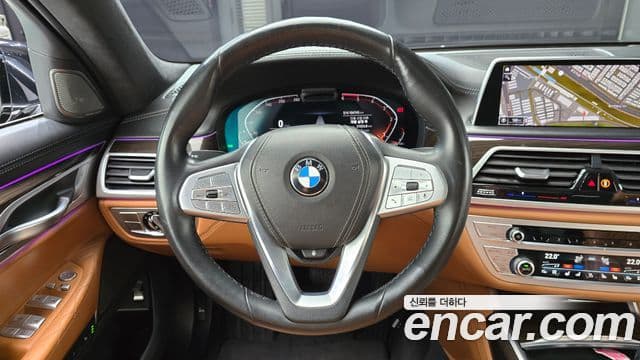 BMW 7 Series 2020 — Şəkil 13/20