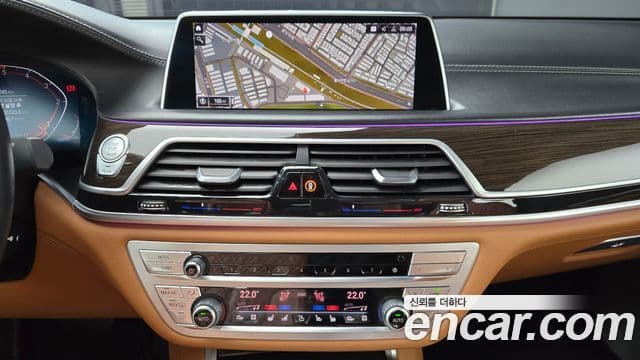 BMW 7 Series 2020 — Şəkil 14/20
