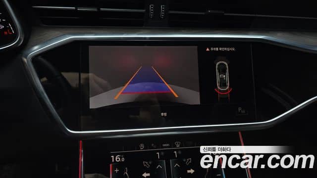 Audi A6, 2021