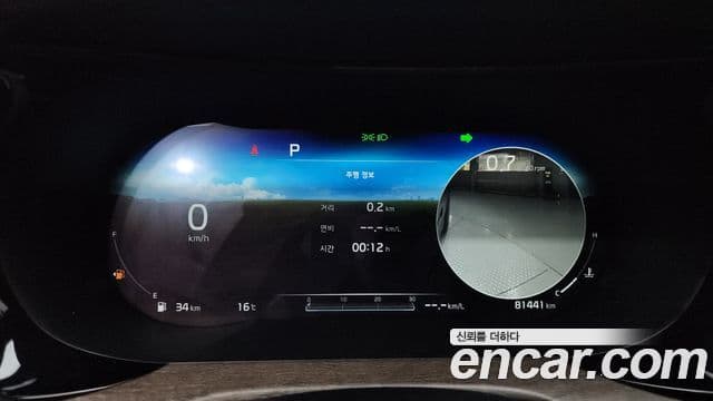 Kia K5 2020 — Şəkil 18/20