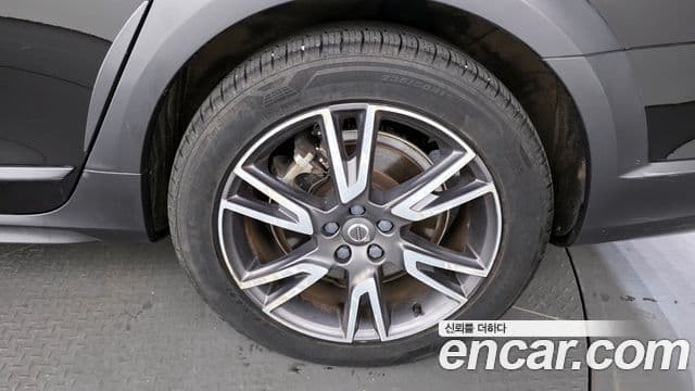 Volvo V90 Cross Country 2020 — Şəkil 5/20