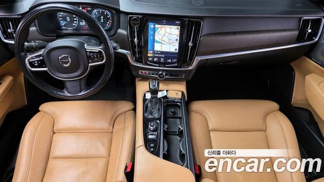Volvo V90 Cross Country 2020 — Şəkil 7/20