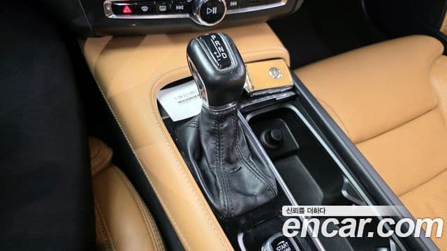 Volvo V90 Cross Country 2020 — Şəkil 9/20