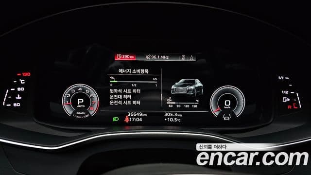 Audi A6 2021 — Photo 19/20