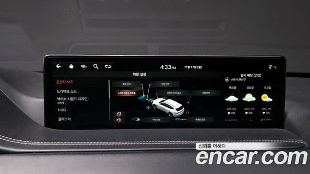 Genesis GV80 2020 — ფოტო 16/20