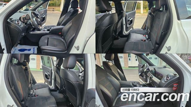 Mercedes-Benz GLB-Class 2020 — Photo 19/20