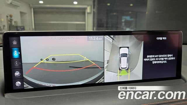 Genesis GV70 2021 — ფოტო 15/20