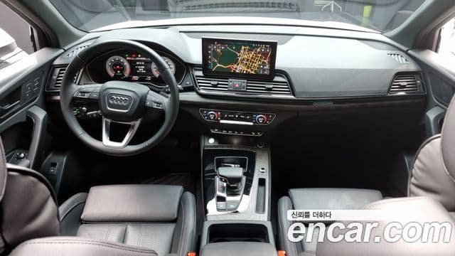 Audi Q5 2023 — Şəkil 7/20