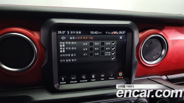 Jeep Wrangler 2022 — Фото 16/20