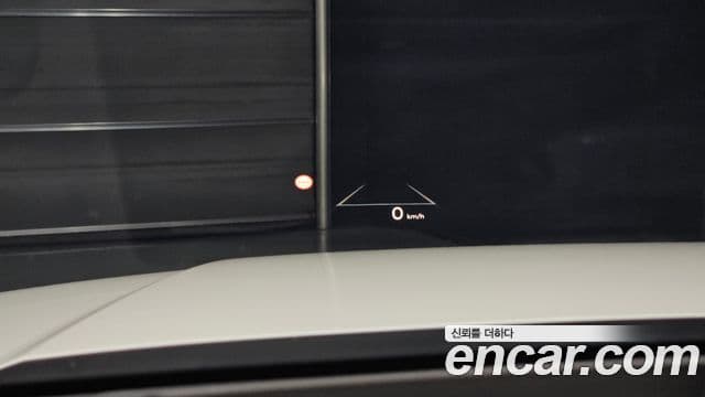 Hyundai Santa Fe 2023 — Şəkil 15/20