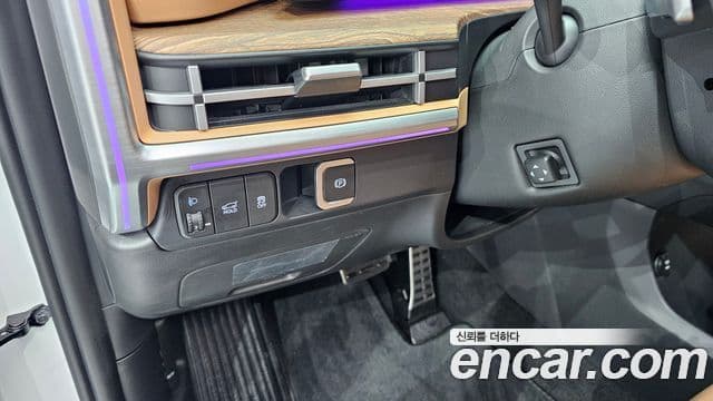 Hyundai Santa Fe 2023 — Şəkil 16/20
