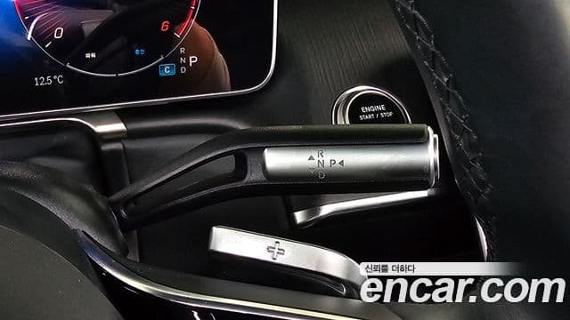 Mercedes-Benz S-Class 2025 — Photo 18/20