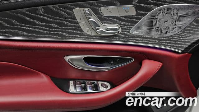 Mercedes-Benz CLS-Class 2023 — ფოტო 18/20
