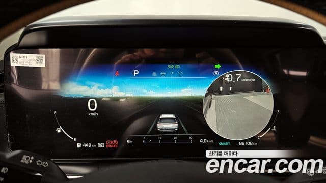 Kia Carnival 2020 — Фото 8/20