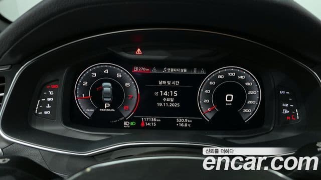 Audi A6 2020 — ფოტო 8/20