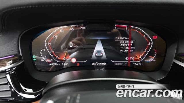 BMW 5 Series 2022 — ფოტო 8/20
