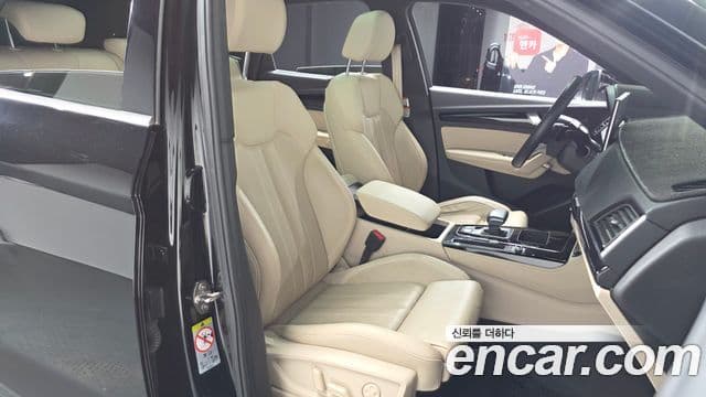 Audi Q5 2021 — Photo 18/20