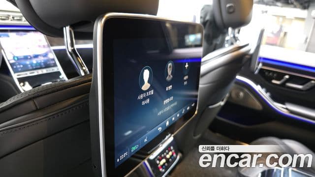 Mercedes-Benz S-Class 2021 — Şəkil 19/20