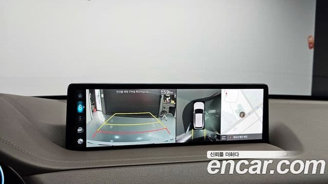Genesis GV80 2022 — Şəkil 15/20