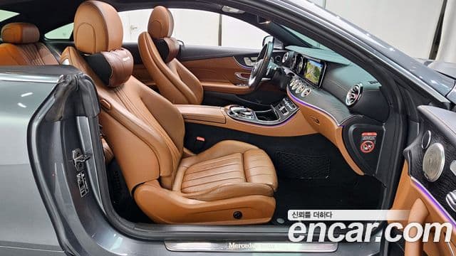 Mercedes-Benz E-Class 2018 — Şəkil 11/20