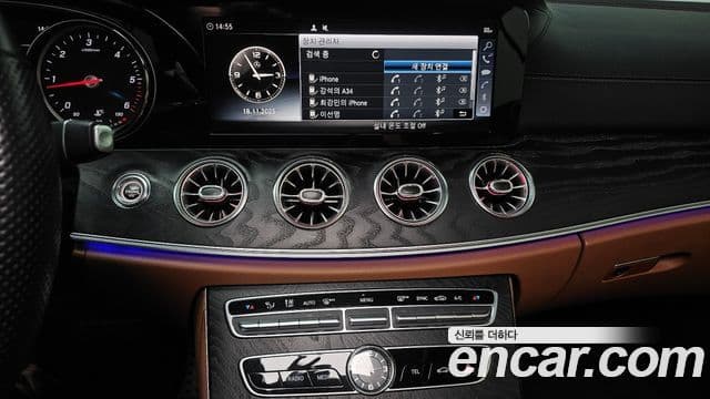 Mercedes-Benz E-Class 2018 — Şəkil 15/20
