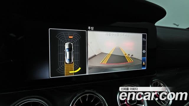 Mercedes-Benz E-Class 2018 — Şəkil 16/20