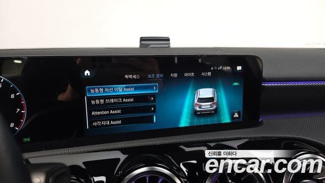 Mercedes-Benz A-Class 2022 — Photo 4/20