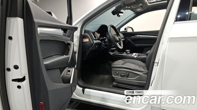 Audi Q5 2021 — Şəkil 10/20